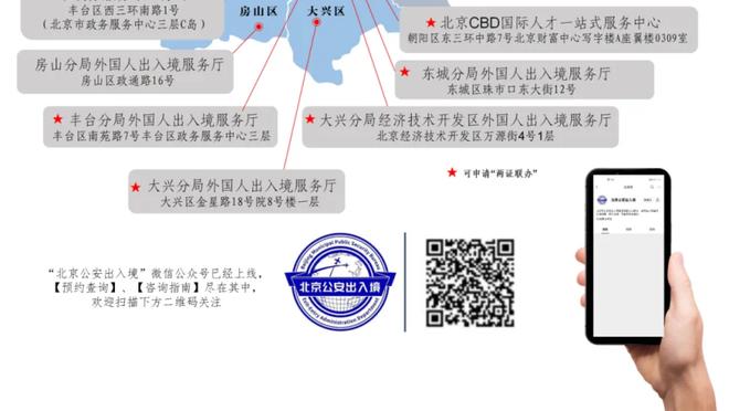 hth会体会官方网页版APP